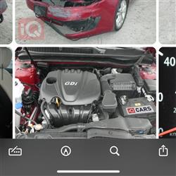 كيا اوبتيما